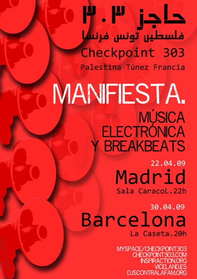 Checkpoint 303 à Barcelone