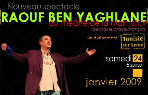 Raouf BEN YAGHLANE au Théâtre de la Main d'Or Raouf BEN YAGHLANE au Théâtre de la Main d'Or