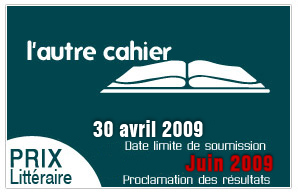 Prix Littéraire L'AUTRE CAHIER Prix Littéraire L'AUTRE CAHIER