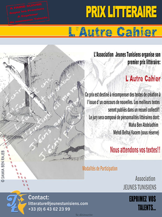 l'Autre Cahier