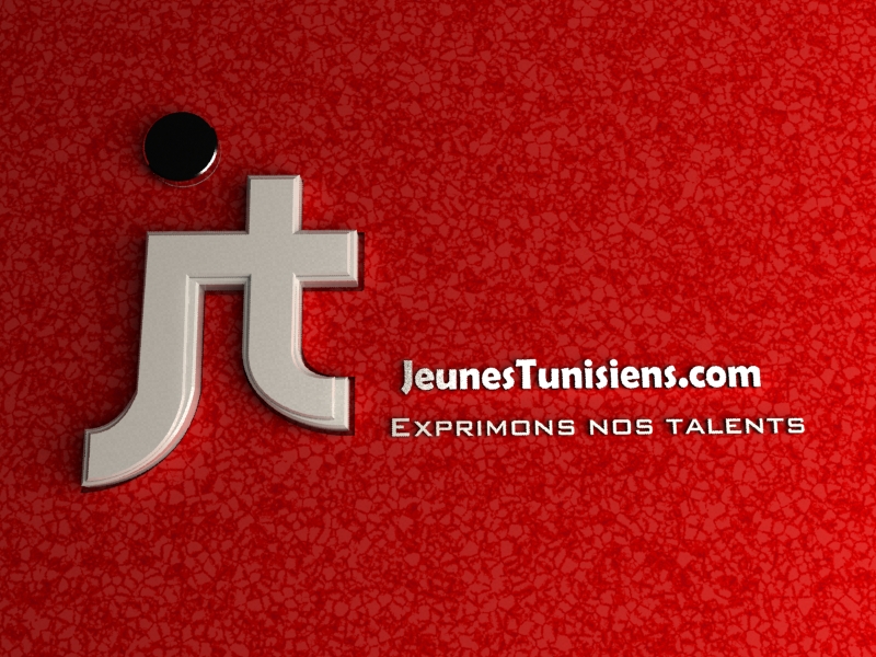 Logo Association Jeunes Tunisiens