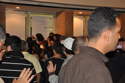 cinéma le mondial tunis